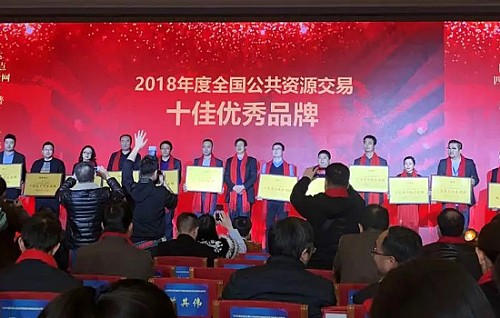 麦普协办黄埔区政协举行书画雅集活动